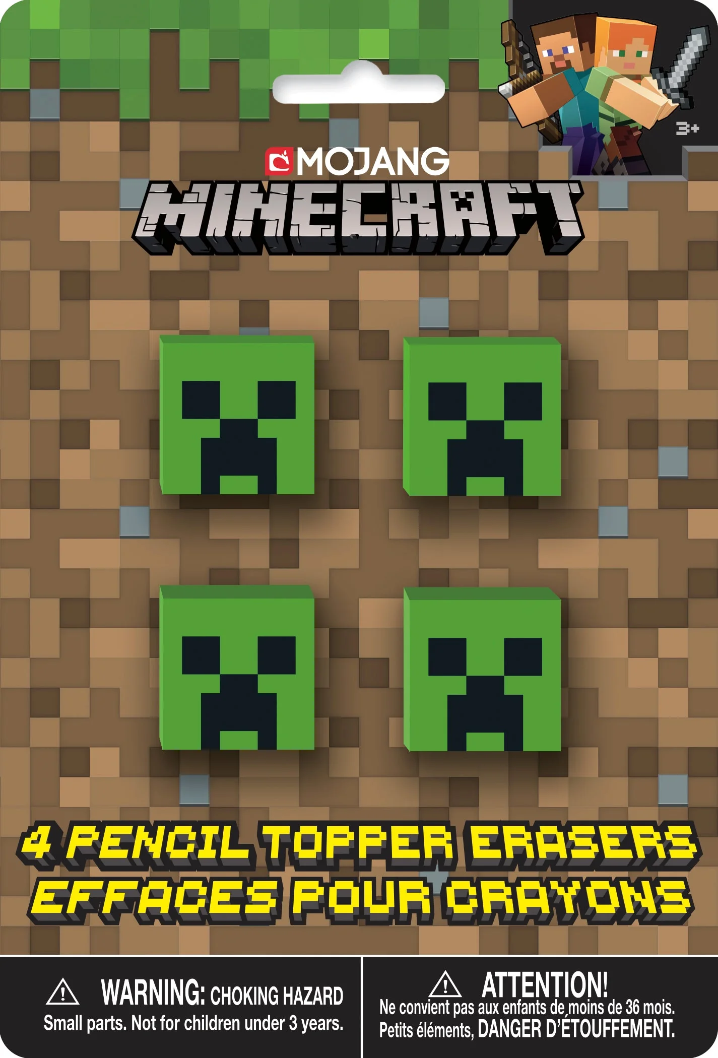 Minecraft Themed Party Eraser Set - Easy Setup, Coordinated Fun for Birthday Bash!
