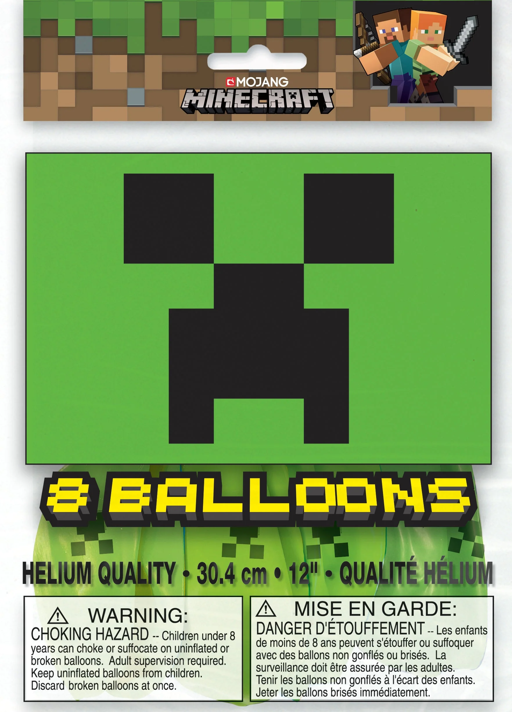 Minecraft Latex Balloons (8) - Build Your Party Block by Block!